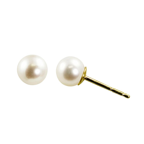 Akoya Pearl Stud Earrings | 14kt